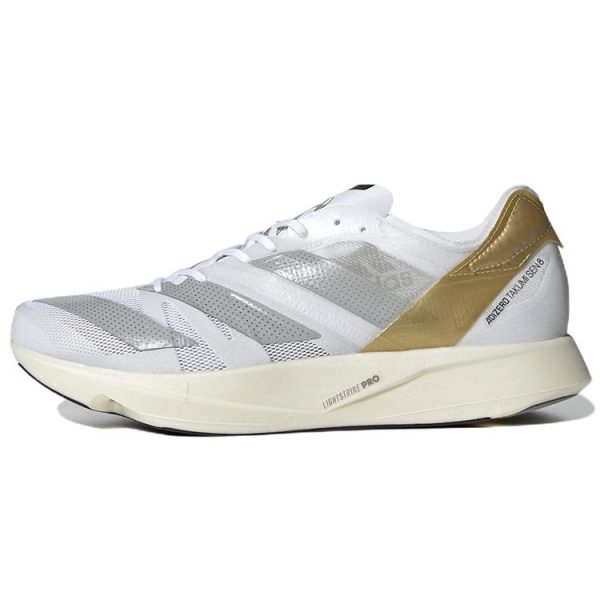 adidas Tinman Elite x Adizero Takumi Sen 8 White Gold Metallic Cloud-White Grey-Two (GW1380)