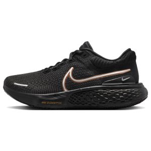 Nike ZoomX Invincible Run Flyknit 2      - Summit- (DC9993-003)