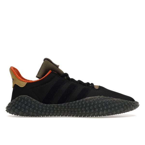 adidas Bodega x Kamanda Core (BB9243)