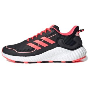 Adidas Climawarm LTD (H67361)