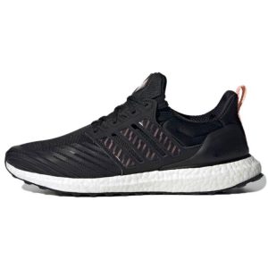 adidas UltraBoost DNA Guard Black Copper Metallic Core-Black Light-Flash-Orange (GX3575)