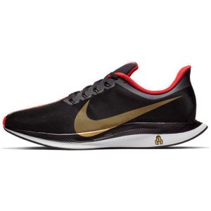 Nike Zoom Pegasus Turbo      -- (BV6656-016)