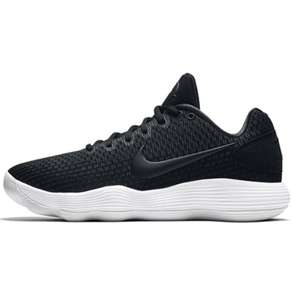 Nike Hyperdunk 2017 Low Black - (897637-001)