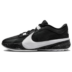 Nike Zoom Freak 5 Work Man (DX4985-003)