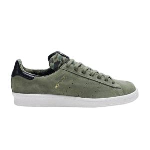 adidas Undefeated x A Bathing Ape x Campus 80s Green Shioli Chalk2 (G95033)