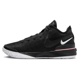 Nike Zoom LeBron NXXT Gen EP  -    -- (DR8788-003)