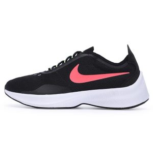 Nike EXP-Z07  Total-Crimson-Anthracite (AO1544-003)