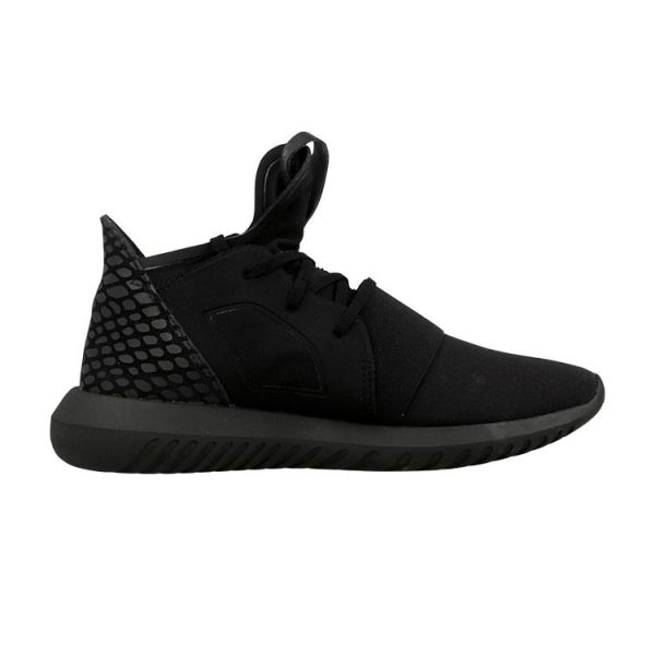 adidas Tubular Defiant Black Cblack Ftwwht (S75244)