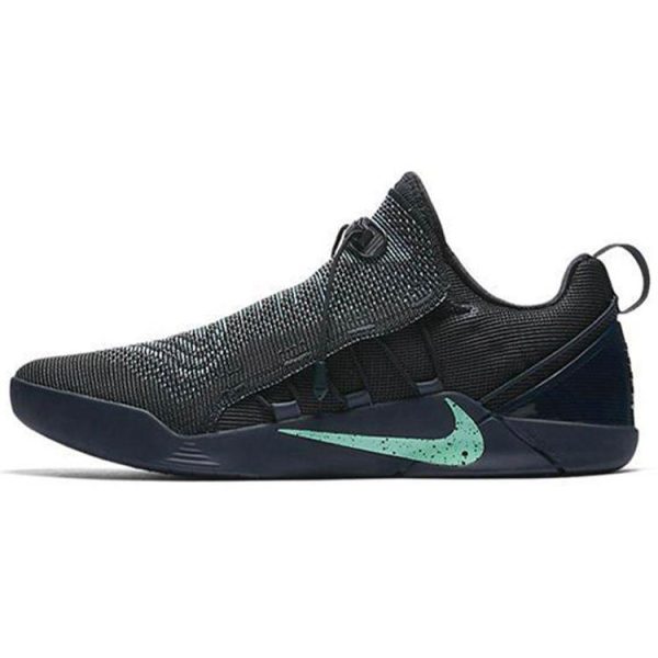 NXT Mambacurial Blue Navy Igloo (882049-400)