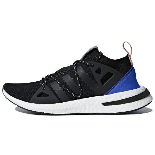 adidas Arkyn Core Ash-Pearl (CQ2749)