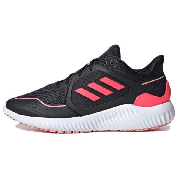 Adidas Climawarm Bounce (G54870)