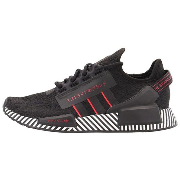 Adidas NMDR1 V2 Dazzle Pack    Core Black Scarlet Cloud-White (FY2104)