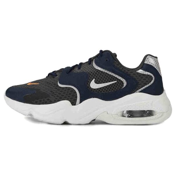 Nike Air Max 2X SE   - (DB2677-001)