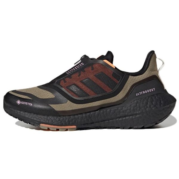 adidas UltraBoost 22 GORE-TEX Orbit Green Night Metallic Beam-Orange (GZ6876)