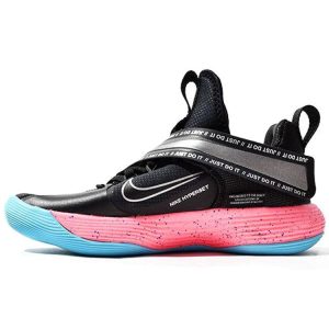 Nike React HyperSet SE South Beach  -- (DJ4473-064)