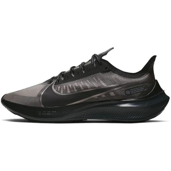 Nike Zoom Gravity Black Anthracite Metallic-Pewter Cool-Grey (BQ3202-004)