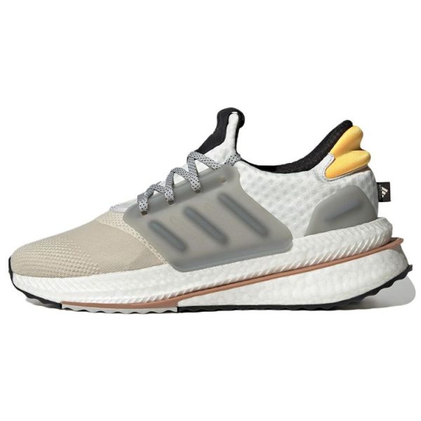 Adidas XPLRBOOST Aluminium Solar Gold   -- (ID9434)