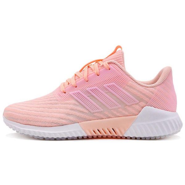 adidas Climacool 20 (B75853)