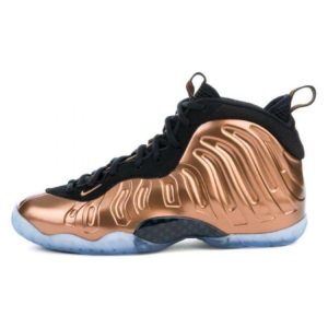 Nike Little Posite One GS Copper  - (644791-004)