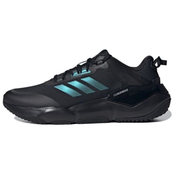 Adidas Climawarm Cruiser Black Metallic Purple    Core-Black (GZ6071)