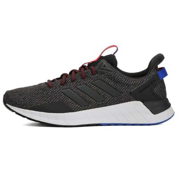 adidas Questar Ride Carbon Black Core-Black (B44809)