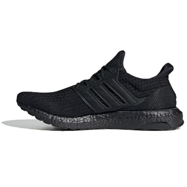 adidas UltraBoost U (EH1420)