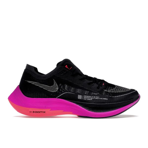 Nike ZoomX Vaporfly NEXT 2 Raptors  - - (CU4111-002)