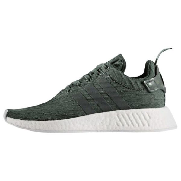 adidas NMDR2 Utility Ivy Green Footwear-White Trace-Green (BA7261)