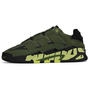 adidas Niteball Oive Green (FX7645)