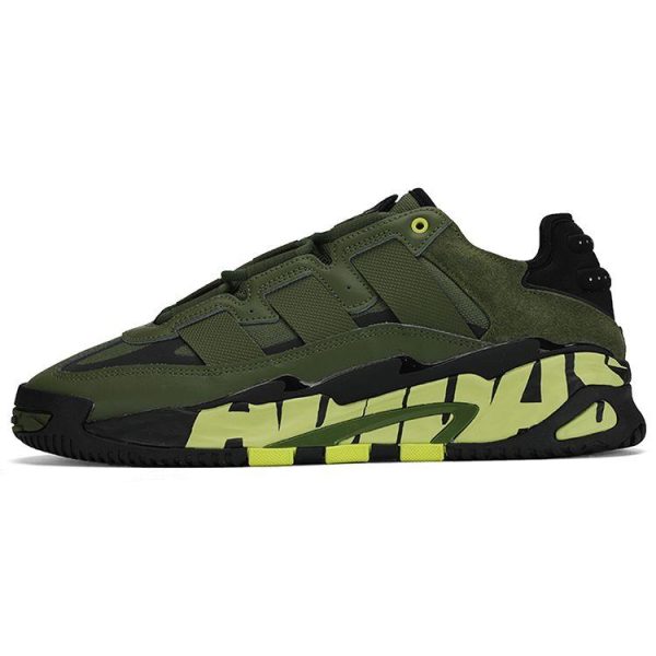 adidas Niteball Oive Green (FX7645)