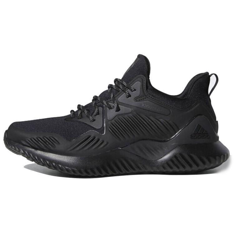 adidas Alphabounce Beyond M HK B76046 SNEAKER SEARCH