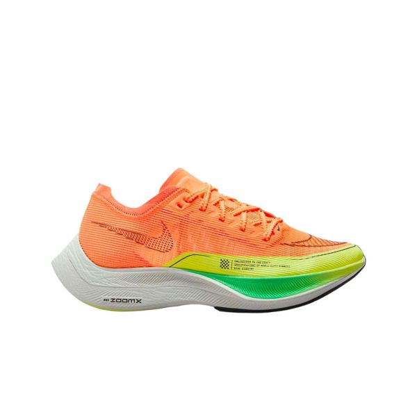 Nike ZoomX Vaporfly Next 2 Peach Cream (CU4123-801)