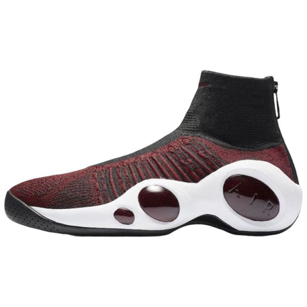 Nike Flight Bonafide Varsity Red - (917742-005)