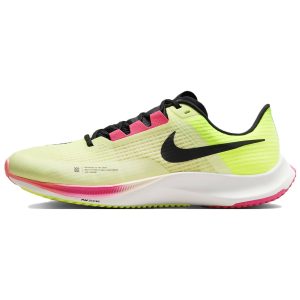 Nike Air Zoom Rival Fly 3 Ekiden Zoom Pack -- Volt (CT2405-301)