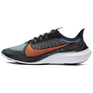 Nike Zoom Gravity Midnight Turquoise Green Black Neptune-Green (BQ3202-300)