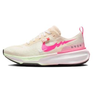 Nike ZoomX Invincible Run Flyknit 3 Year of the Dragon Cream Sail Vapor-Green (FZ5058-163)