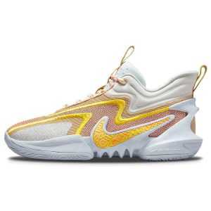 Nike Cosmic Unity 2 EP Better Us Off White - - (DH1536-101)