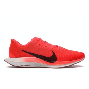 Nike Zoom Pegasus Turbo 2 Bright Crimson Orange Gym-Red Cedar (AT2863-600)