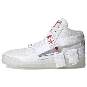Adidas Forum Communicator          -  Core - (GZ9031)