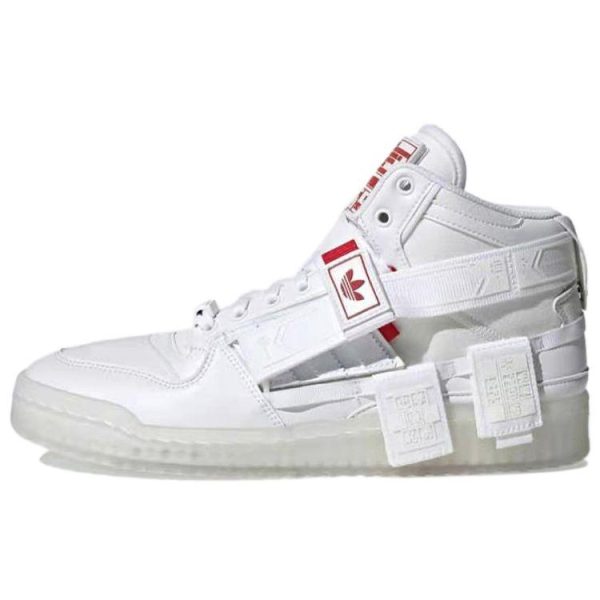 Adidas Forum Communicator          -  Core - (GZ9031)