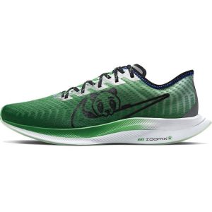 Nike Zoom Pegasus Turbo 2 Doernbecher 2019  Lucky-Green White (CV8077-300)