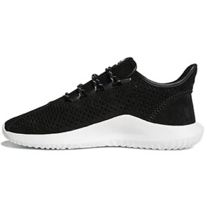 Adidas    Tubular Shadow Core Footwear-White (CQ0933)