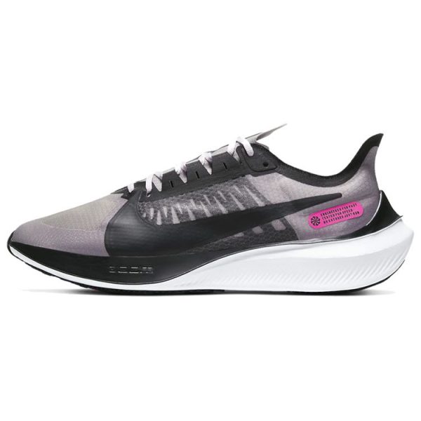 Nike Zoom Gravity Atmosphere Grey Pink Blast White Black (BQ3202-006)