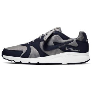 Nike Atsuma Enigma Stone Obsidian - (CD5461-008)