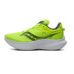 Saucony Kinvara 14 Citron (S10823-06)