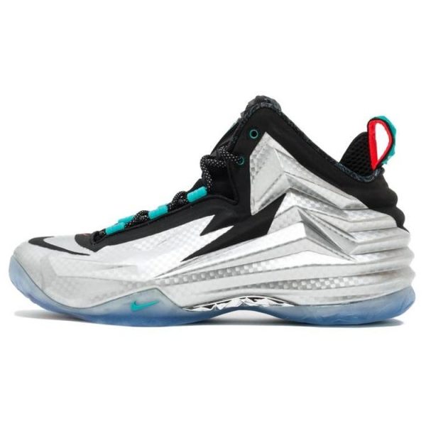 Nike Chuck Posite Metallic Silver (684758-001)