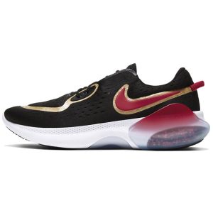 Nike Joyride Run 2 POD      -- (CU3008-071)