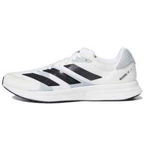 adidas Adizero RC 4 White Halo Silver   Cloud-White Core-Black (GX8152)