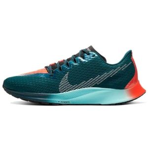Nike Zoom Rival Fly 2 Ekiden Zoom Pack (CD4574-300)