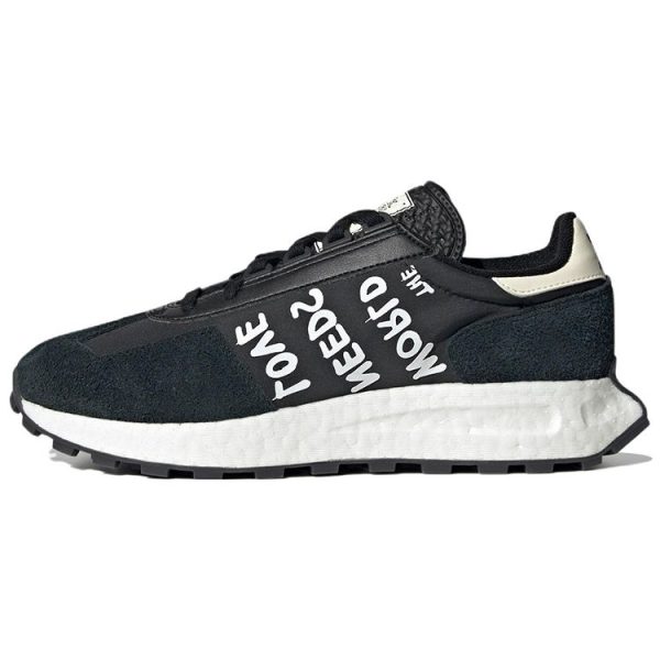 adidas Andr Saraiva x Retropy E5 The World Need Love Black Core-Black Cloud-White (HQ6854)